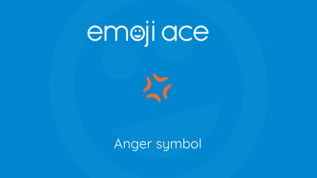 💢 Anger symbol - Emoji Ace