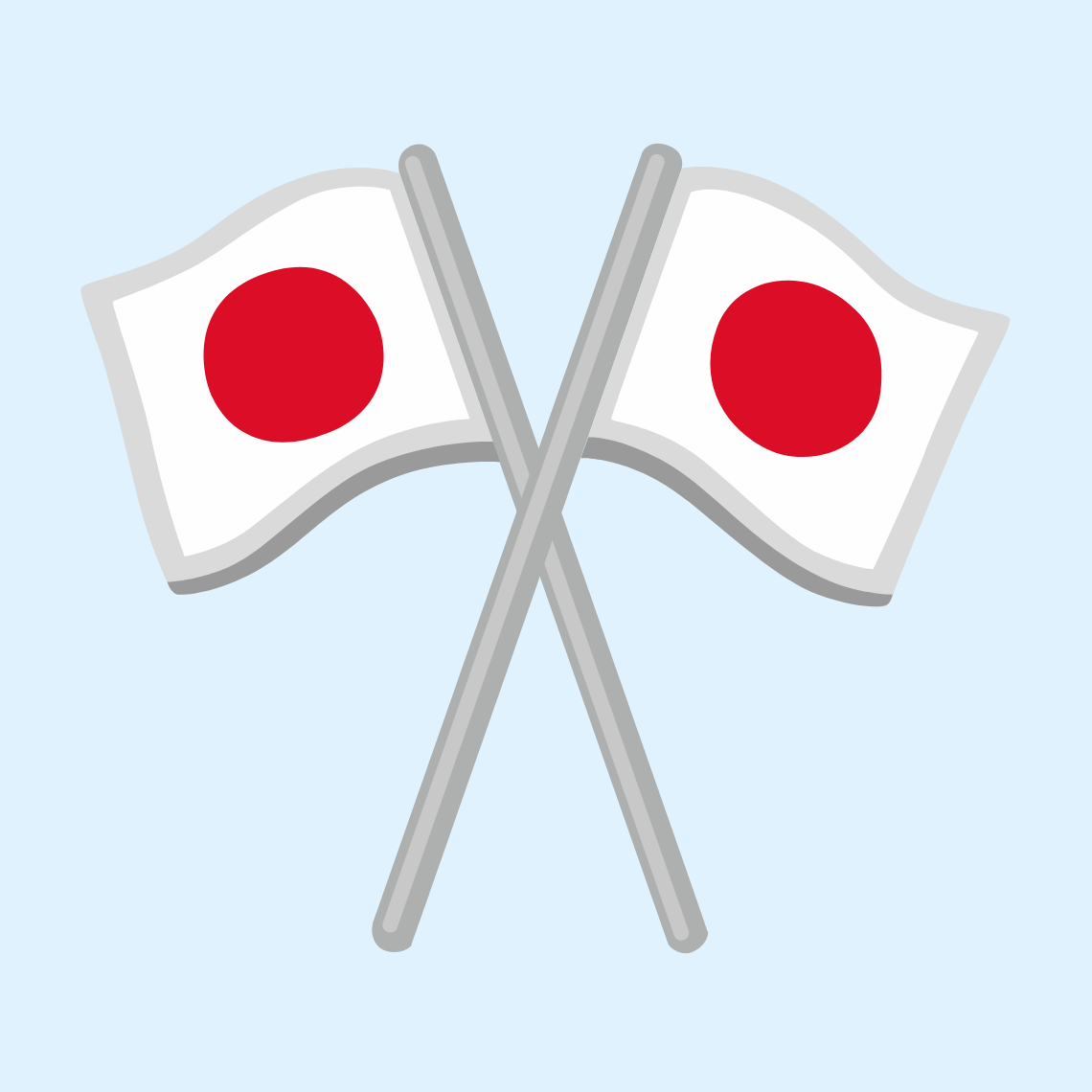 π Crossed flags