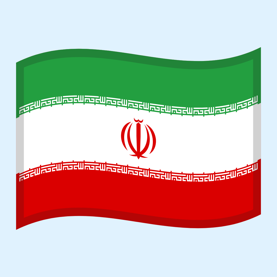 ๐ฎ๐ท Flag: Iran