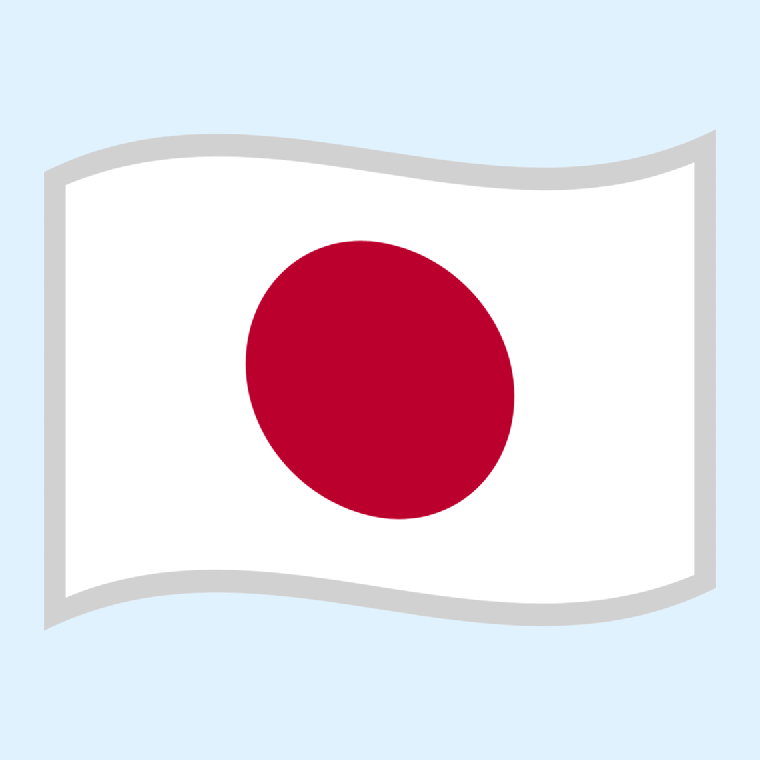 flag-japan-emoji