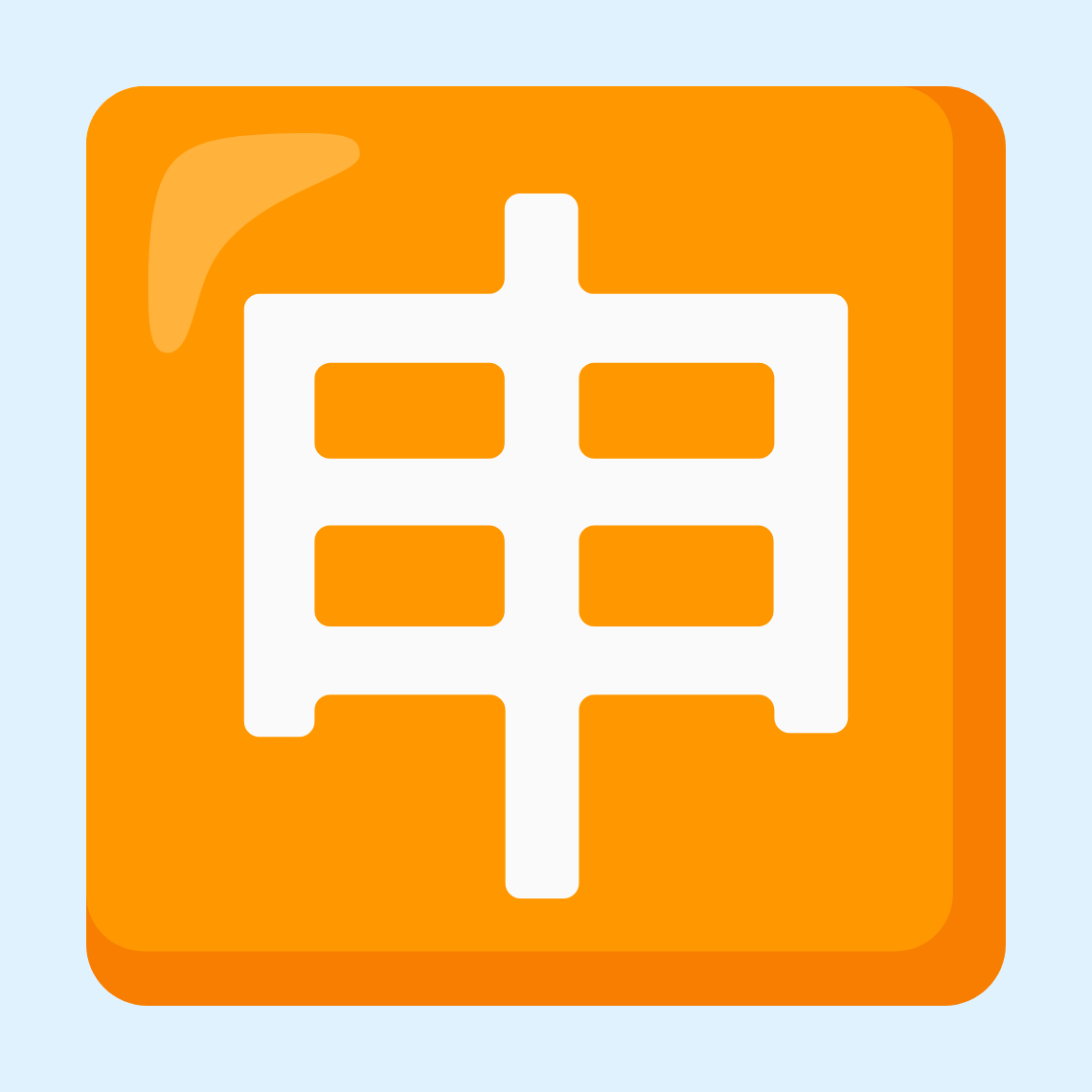 🈸 Japanese “application” button