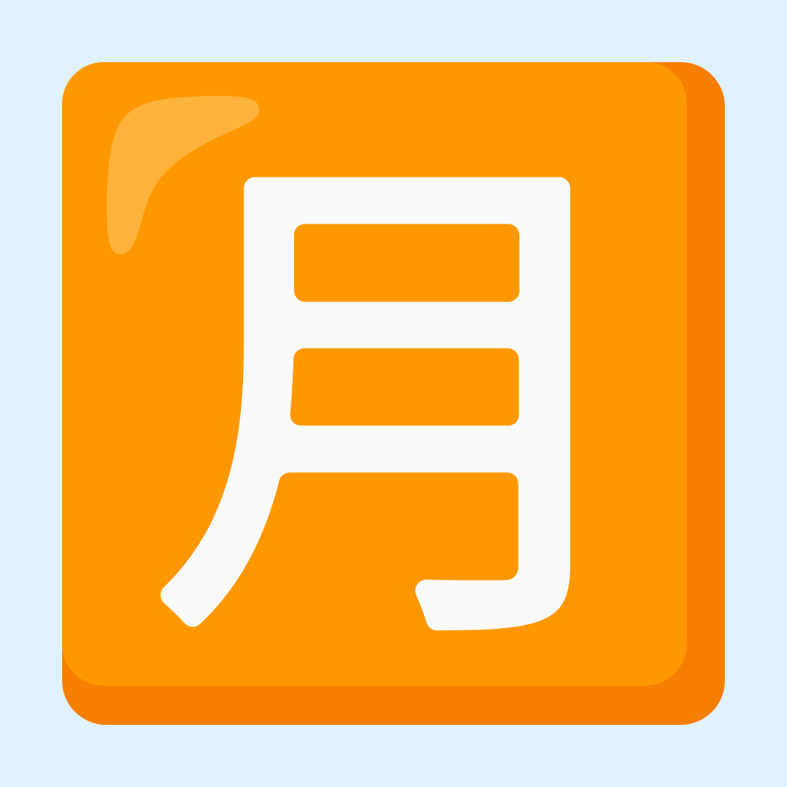 🈷️ Japanese “monthly amount” button