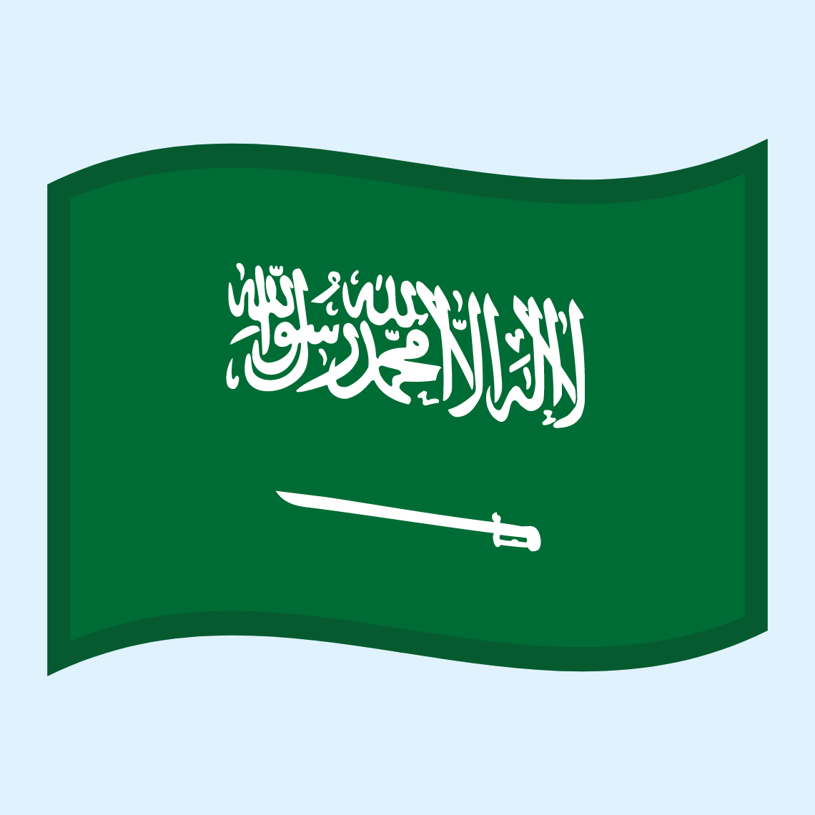 ๐ธ๐ฆ Flag: Saudi Arabia