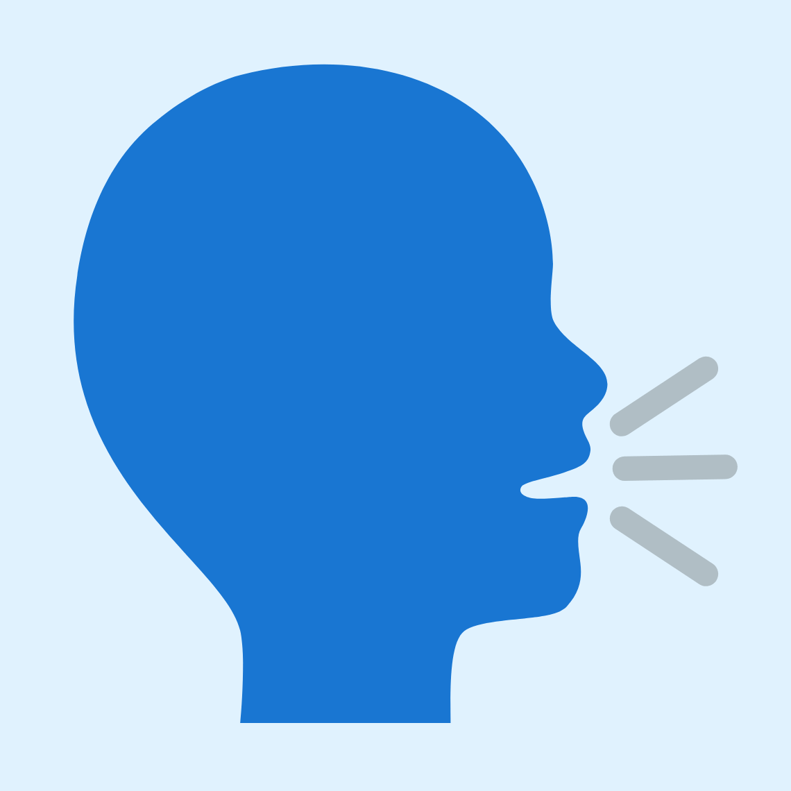🗣️ Speaking head